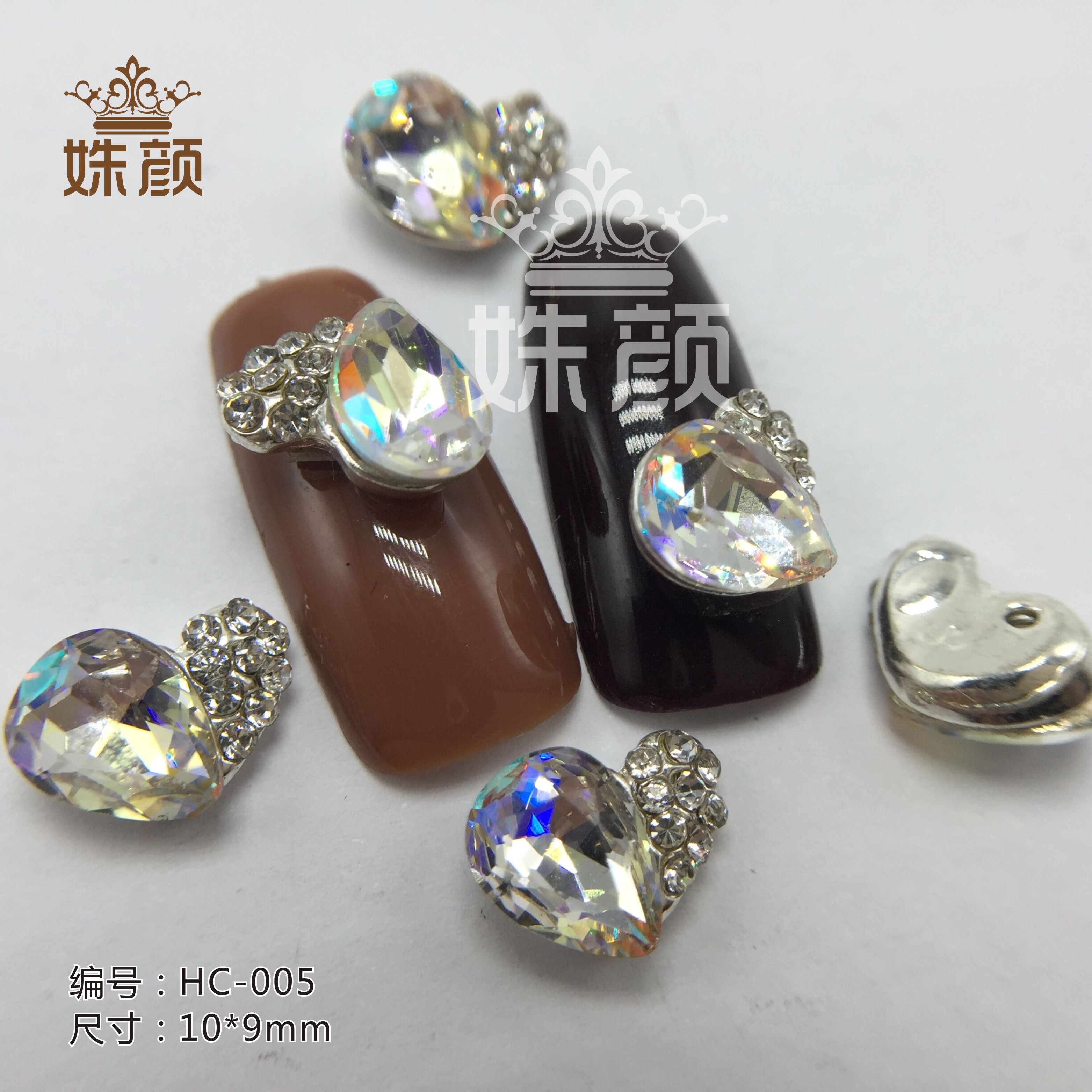 Sản Phẩm Nail Swarovski Hợp Kim Trang Sức Sơn Móng Tay Keo Phototherapy Sticker Khoan Czech Kim Cương Khoan AB Symphony Loạt sơn móng tay trẻ em