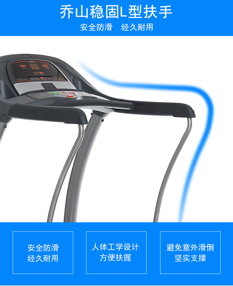 Qiaoshan máy chạy bộ gia đình tất cả các kênh ELITE T3000 thiết bị thể dục đóng mở nhẹ máy chạy bộ thương mại - Máy chạy bộ / thiết bị tập luyện lớn máy chạy bộ bk 8000