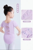 Светлый виноградный фиолетовый рукав-открытый файл