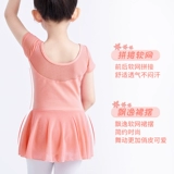 Детская спортивная одежда, лонгслив, танцующая юбка, одежда для гимнастики, осенняя