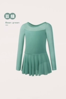 Файл с открытием с зеленым зеленым цветом