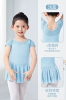 Светло-синий шорт-рукав-открытый файл