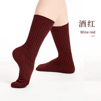 [Стандартная модель] Румяна 1 двойного костюма