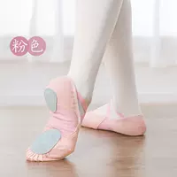 [Розовый] Хлопковая строчка (маленький 1 ярд)