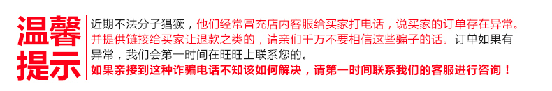 满婷除螨洗发水控油去屑止痒洗头膏 去螨虫非离子蔺花香茅迷迭香