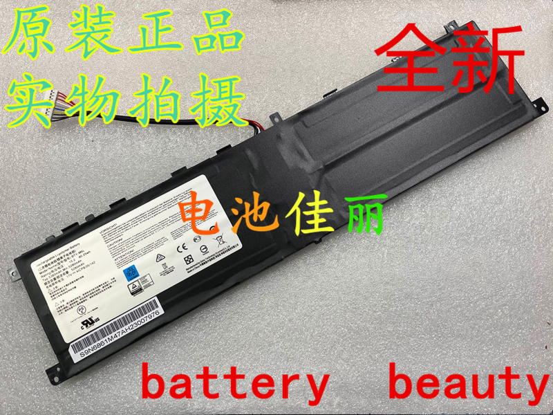 Original Msi Bty-M6L, Gs65 8Rf, Gs75 Ms-16Q2, Ps42 P65 P75 Ps63 Battery