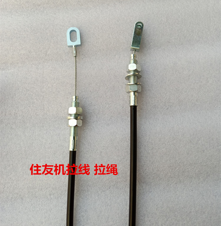 Sumitomo Injection Molding Machine Safety Door Pull Cord Sumitomo Machine 18T-230T Safety Door Steel Wire Pull Rope Sumitomo Machine Accessories