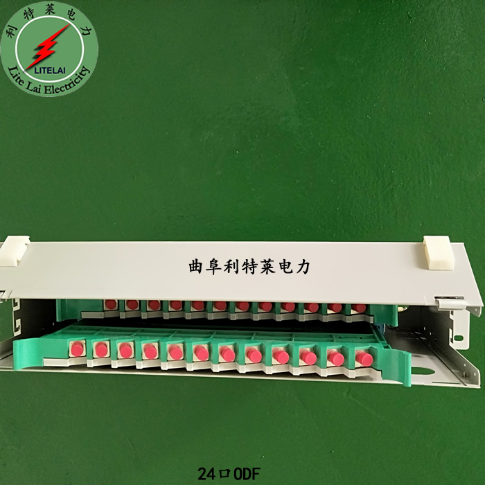 24 Core ODF optical fiber distribution frame telecom grade 12 core 48 core 72 core 96 core single mode SC FC full fit unit box