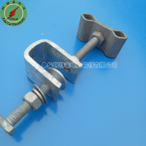 Lead-down clamp tower for lead-down clamp adss opgw optical cable Gold-tool lead wire-down clamp