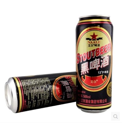 Blue band beer blue with Elblack beer 500ml * 24 Listen to Jiang Zhejiang Shanghai