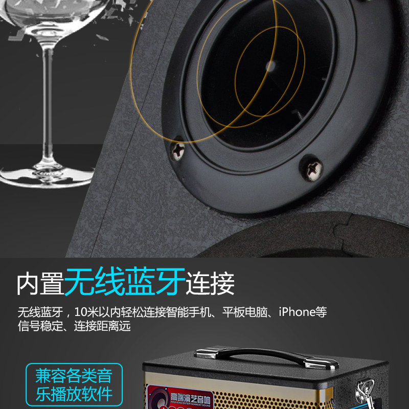 củ phát wifi 4g 6 inch 8 inch vuông nhảy âm thanh di động loa ngoài trời với micro không dây k ca sĩ - Trình phát TV thông minh kich song wifi
