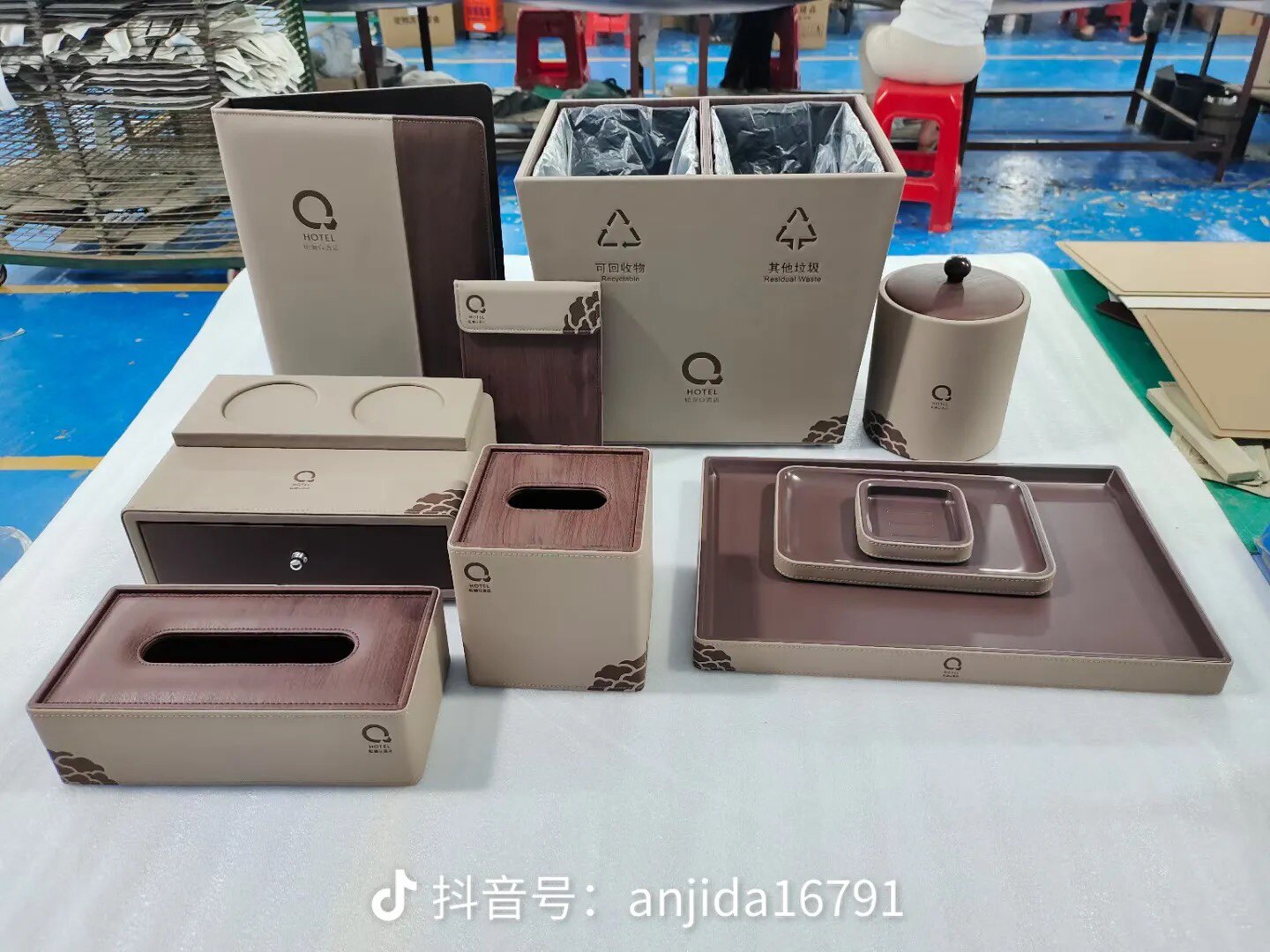 泓森酒店用品企业店的LOGO