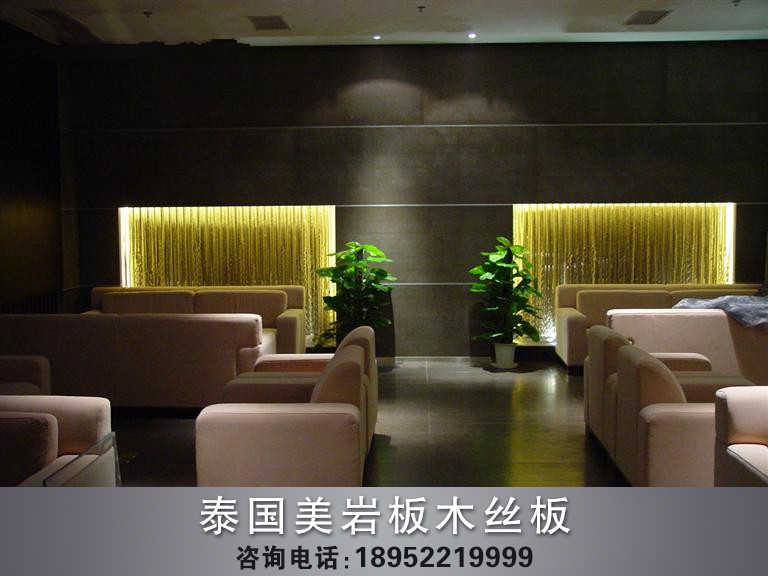 Thailand viva wood silk cement board meiyan board industrial wind loft style fair-faced concrete decorative board