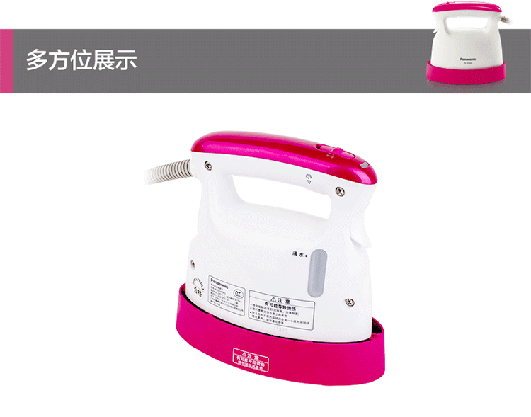 bàn ủi hơi nước điện máy xanh Bàn ủi điện gia dụng Panasonic GHA045 mini mini cầm tay du lịch hơi nước nóng khô phẳng phẳng - Điện sắt bàn ủi philips hd1172
