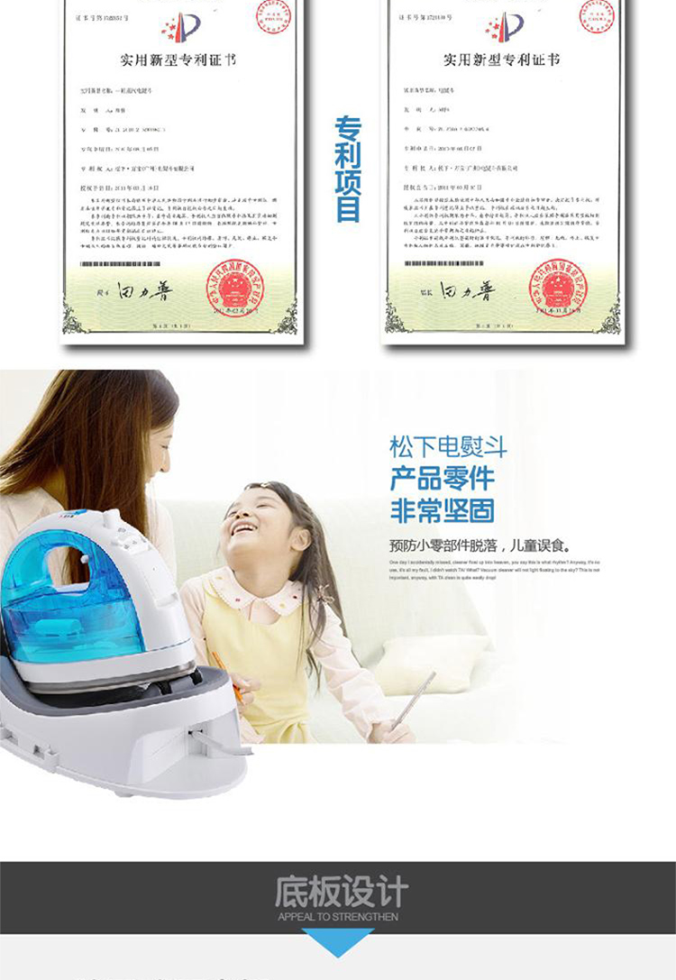 gc576 Máy xông hơi cầm tay không dây cầm tay Panasonic NI-WL30 - Điện sắt bàn ủi lock&lock