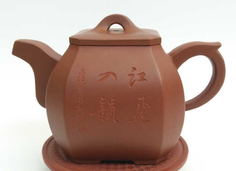 中国宜興 朱泥急須 紫砂壺 在銘 煎茶道具 茶壺 水平壷 唐物 最長11cm