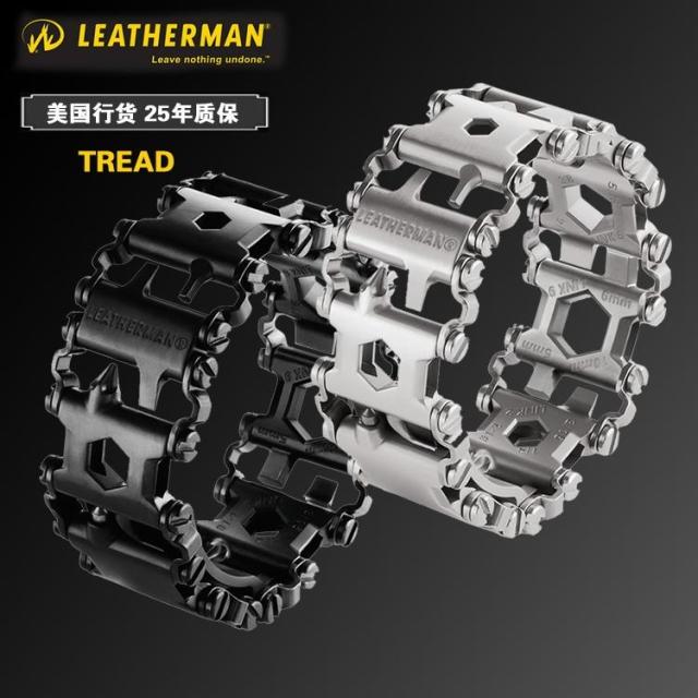 Lezeman Leatherman Tread wears bracelet tool 29 pieces combined multi-function bracelet bracelet strap