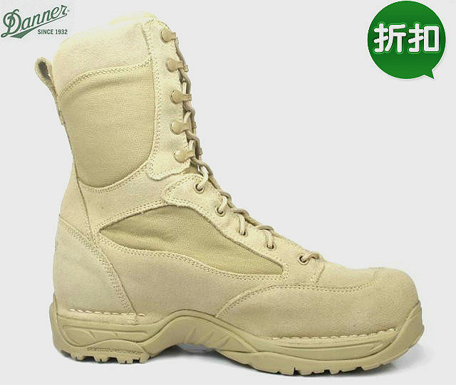 danner 26014