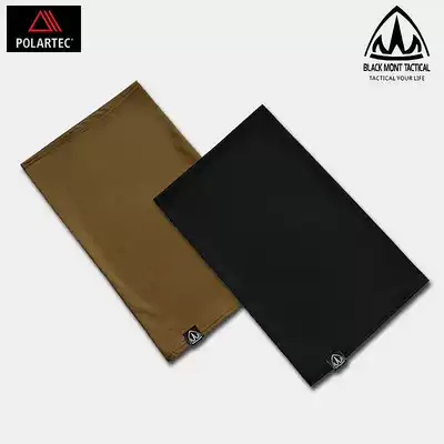 American BMT outdoor tactical bib mask CoolMax special forces headscarf men multifunctional head cover wind and warmth