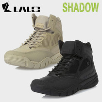American LALO outdoor tactical boots Shadow amphibious combat boots Special Forces ultra-light tactical boots military fan desert boots