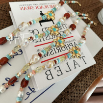 I Have You or Not Series Budapest Rosemary natural pearl stone necklace gold-plated copper