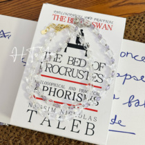 I have you or not series Madoba natural white crystal necklace clavicle chain necklace