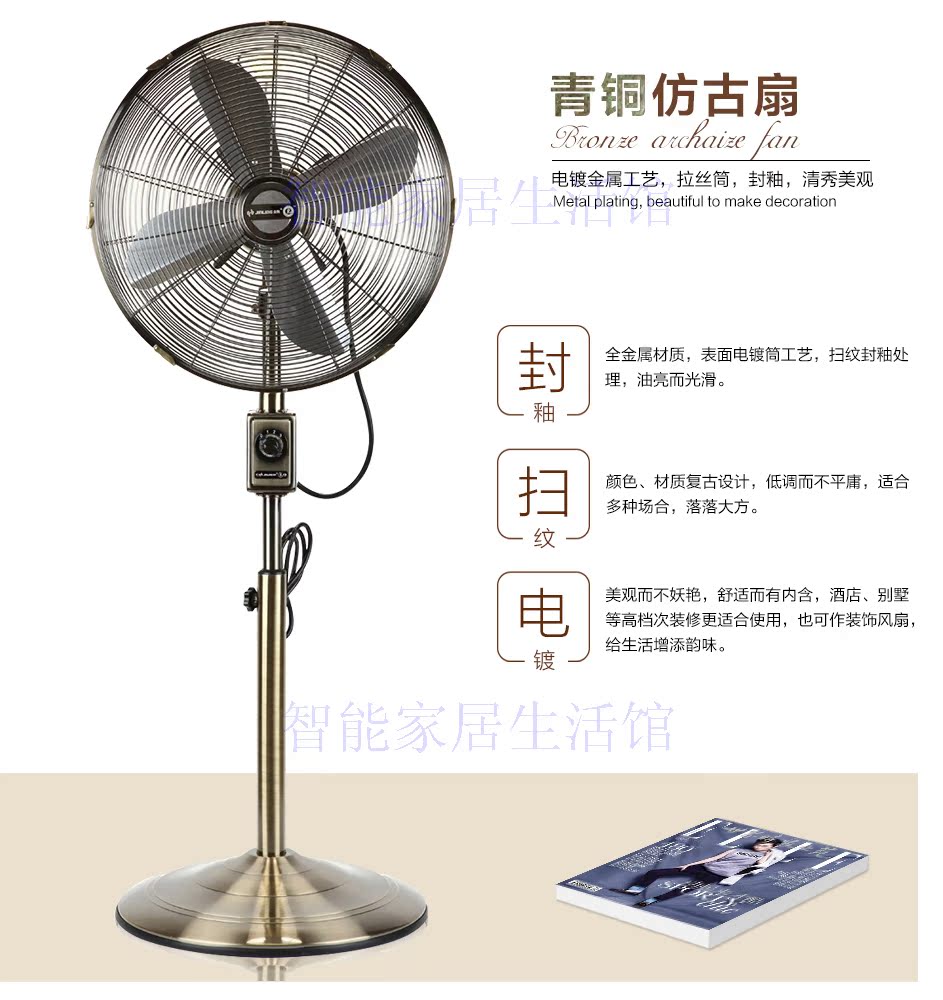 quạt trần Quạt trần 8 inch màu hồng cổ quạt quạt lắc đầu quạt điện hoài cổ 12 inch FT-30F4 mạ đồng rhodium - Quạt điện quạt điều hòa rapido 6000d