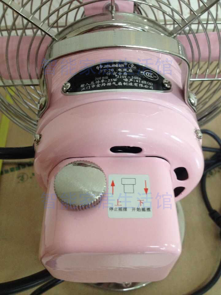 Quạt trần 8 inch màu hồng cổ quạt quạt lắc đầu quạt điện hoài cổ 12 inch FT-30F4 mạ đồng rhodium - Quạt điện quạt đèn