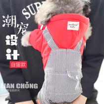Clearance Pet clothes net red design Teddy Bi bear dog clothes thick four-legged cotton clothes small dog cotton clothes