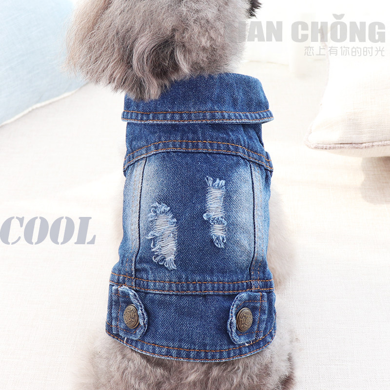 Pet clothes ripped denim vest spring and summer clothes bichon teddy dog ​​clothes vip clothes denim clothes spring and summer