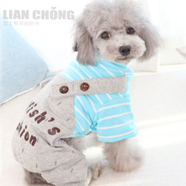 Casual suspender pants dog four-legged teddy clothes spring and autumn thin puppies thicker than bear small dog pet winter