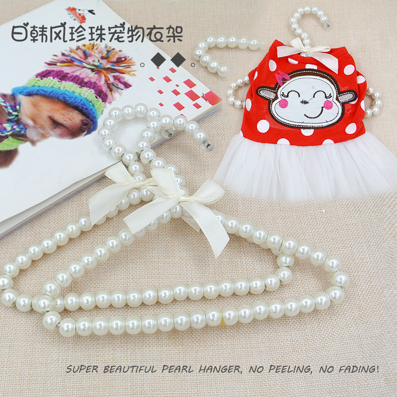 Pet Hanger Dog Clothes Hanger Pearl Cute Clothes Bow Hanger Dog Clothes Hanger Cat Hanger