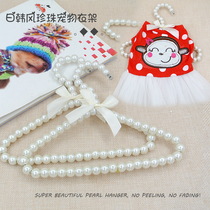 Pet hanger dog clothes hanger pearl cute clothes ribbon hanger dog clothes hanger dog clothes hanger cat hanger