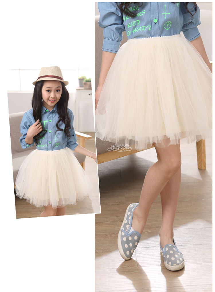 Jupe fillette en mélange - Ref 2050656 Image 18