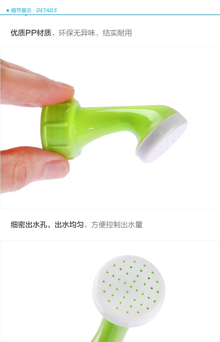 Trồng hoa cung cấp chậu trồng cây trong nhà thiết bị tưới nước sáng tạo tưới nước tưới tưới nhỏ vòi 2 dụng cụ đóng gói vòi tưới rau