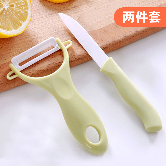 Ceramic knife 2 piece fruit knife set potato scraper kitchen artifacts cutting knife multi - functional household portable