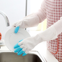 Kitchen cleaning housework Latex washing gloves washing clothes rubber rubber rubber brush bowl gloves thin waterproof and durable