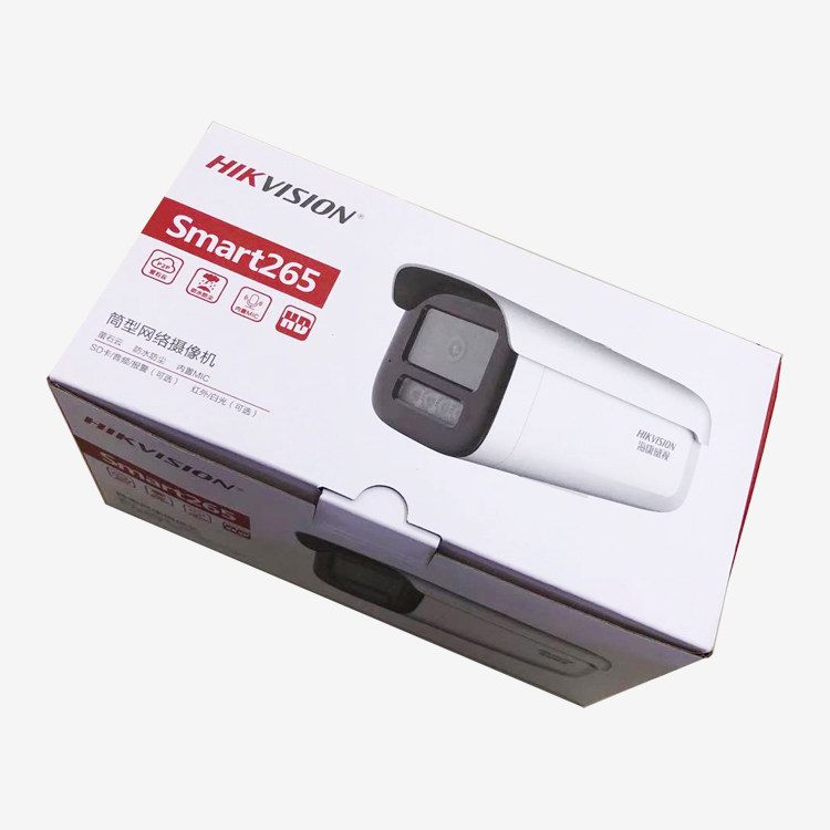 Haikang DS-2CD3T46WDV3-I3 4 million high picture quality photo head POE starlight level 4mm Smart265