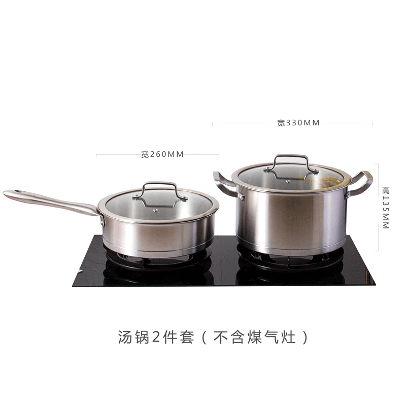 Stainless Steel Cookware Set, Frying Pan, Soup Pot, Model Room Kitchen Accessories, Decorative Set, Cabinet Decoration
