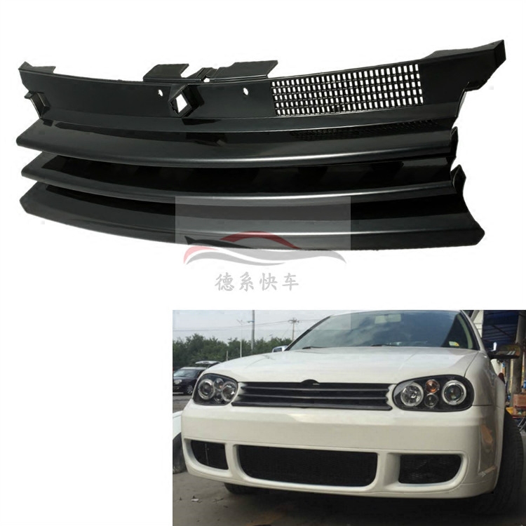 Applicable to Volkswagen Golf 4 2002-08 refit FK unmarked center grid refit Yahei unmarked front center grid