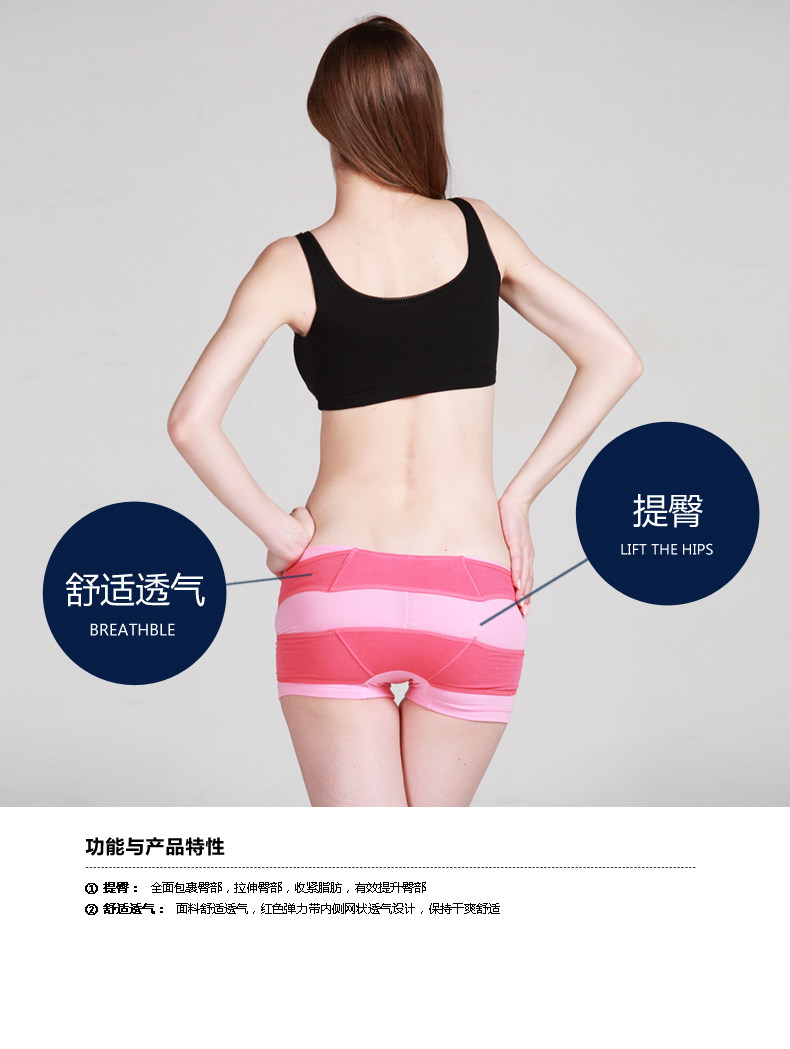 body amincissant en chanvre - Ref 669839 Image 12
