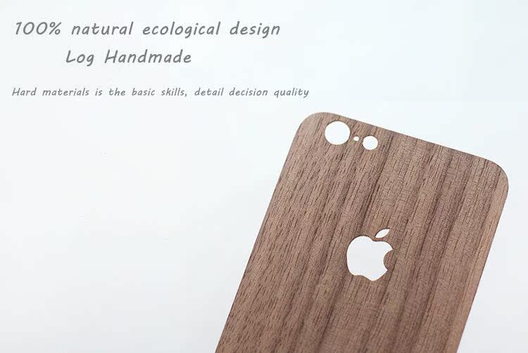 Sticker pour téléphone portable LUXEWOOD - Ref 1373725 Image 16
