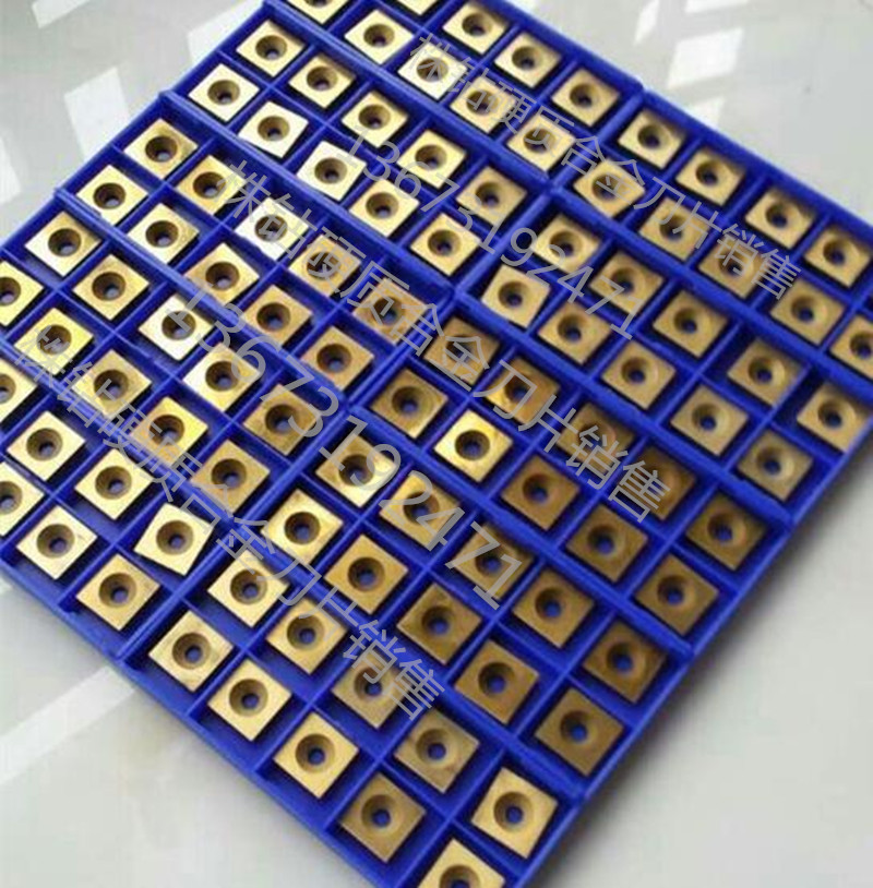 Plant drill steel pipe burr blade YBC151 S-SPUB-63C 63B 63D 63E 63F 63A 63T63G