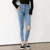 High-waisted beggar hole jeans female spring and summer thin wear thin knee hole nine-point small leg pencil pants