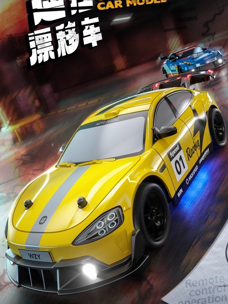 Four-Wheel Drive Rc Drift Remote Control Car Su7 Racing Model Children's Boy Toy 2025 New Model 1 Suitable for Xiaomi