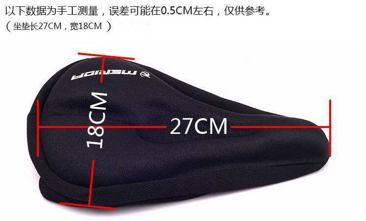 Selle de vélo Mountain Bike GIANT - Ref 2347232 Image 4