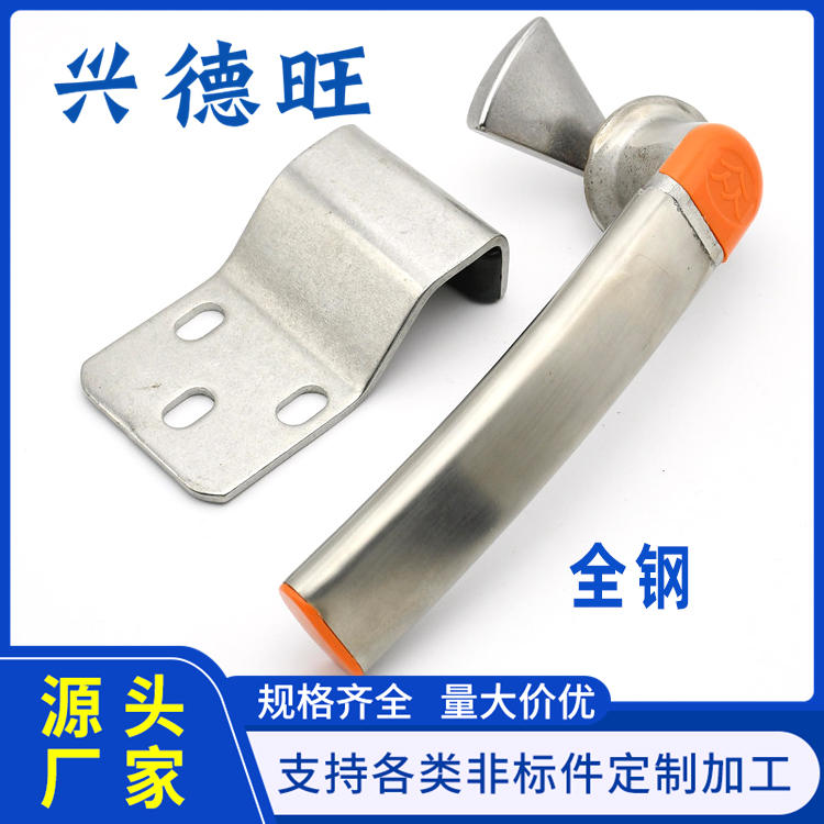 All stainless steel handle Steaming car handle Steaming box steaming cabinet door handle Steaming cabinet door handle Fan-shaped latch