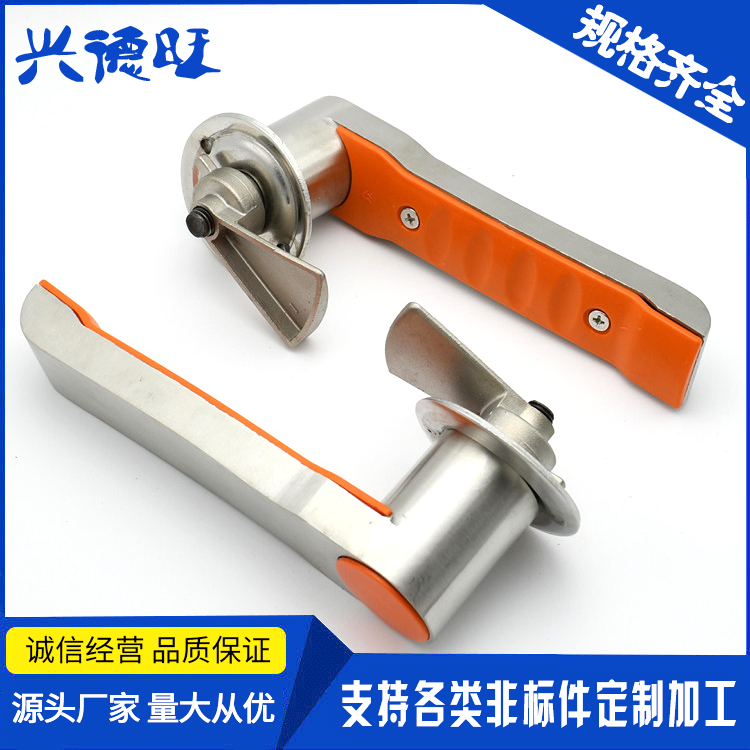 Steam box door handle oven handle seafood steaming cabinet pull hand steaming rice cabinet accessories steaming cabinet door lock steaming rice truck handle