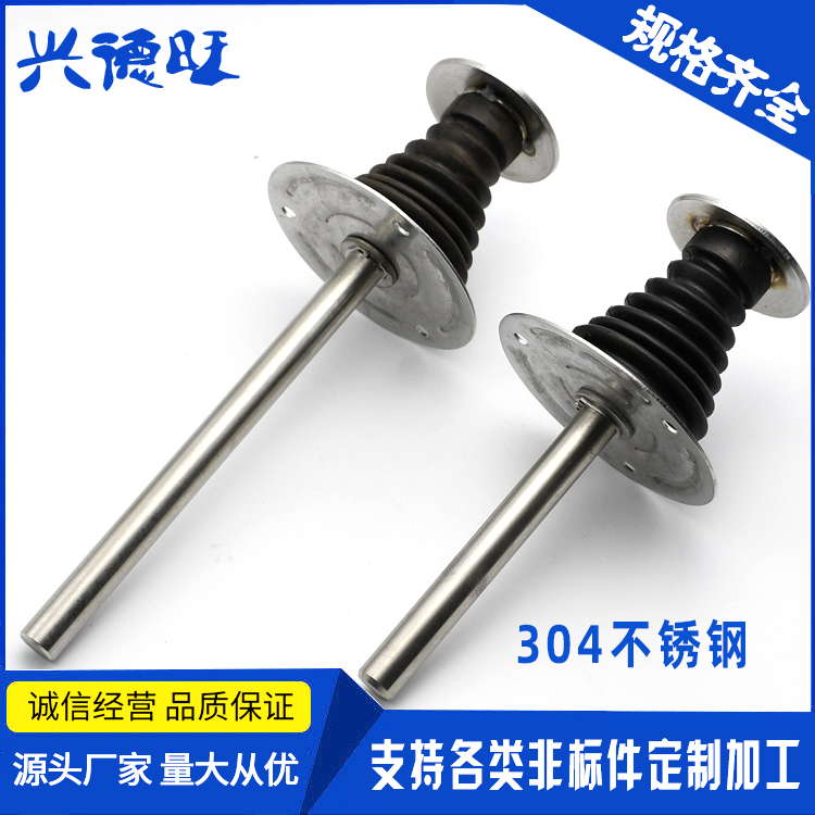 Refrigerator door open luminous escape handle safety door handle refrigerator door push rod 1178 safety escape door handle