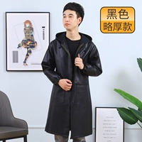 Черный, серый, слегка густой, длинная шляпа